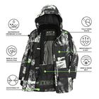 Geaca de schi impermeabila cu gluga si croiala oversize unisex NOWEAR
