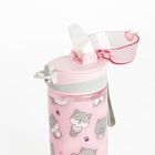 Kayokki, sticla, catelusi gri, 500 ml