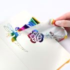 Kidea, Metallic Art Magic, sabloane de lipit