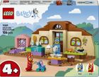 LEGO Bluey, La scoala cu Rusty si Blue, 11221