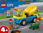 LEGO City, Autobetoniera, 60325