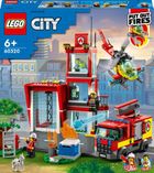 LEGO City, Remiza de pompieri, 60320