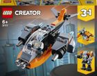 LEGO Creator, Drona cibernetica, 31111