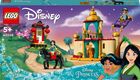 LEGO Disney, Aventura lui Jasmine si Mulan, 43208
