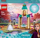 LEGO Disney, Curtea Castelului Annei, 43198