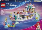LEGO Disney Princess, Barca nuntii regale a lui Ariel, 43299