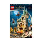 LEGO Harry Potter, Hogwarts: Camera Necesitatii, 76413