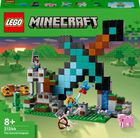 LEGO Minecraft, Avanpostul sabiei, 21244