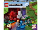 LEGO Minecraft, Portalul ruinat, 21172