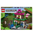 LEGO Minecraft, Terenul de antrenament, 21183