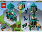LEGO Minecraft, Turnul de telecomunicatii, 21173