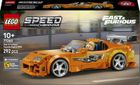 LEGO Speed Champions, Toyota Supra MK4 din Furios si iute, 77260