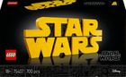 LEGO Star Wars, Logoul Star Wars din caramizi, 75407