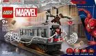 LEGO Super Heroes, Lupta de pe acoperisul trenului dintre Omul-Paianjen si Doc Ock, 76321