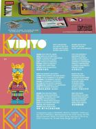 LEGO VIDIYO, Party Llama BeatBox, 43105