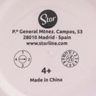 Lilo si Stitch, Angel, bila decorativa