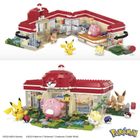 MEGA Pokemon, Forest Pokemon Center, set de constructie, 648 piese