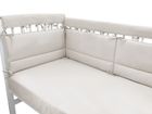 MimiNu, Royal, aparatori pentru patut, bej, 140-20 cm