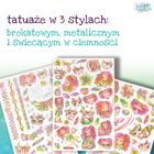 Nebulous Stars, Nenuphia, tatuaje pentru copii, 3 tipuri