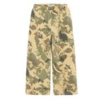 Pantaloni de trening cu model camuflaj si croiala baggy NOWEAR