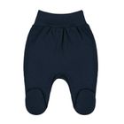 Pantaloni pentru baieti, gri, albastru, 3 buc., Tup Tup