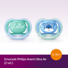 Philips Avent, Ultra Air, suzeta, 6-18 m, 2 buc.