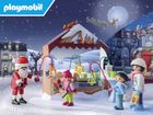 Playmobil, Calendar de Advent, Targ de Craciun, 71472