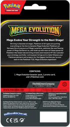 Pokemon TCG: Mega Evolution, Checklane Blister, Drifloon, supliment de joc