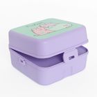 Pusheen, cutie pentru pranz, 1000 ml