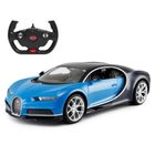 Rastar, Bugatti Chiron, masinuta cu telecomanda, 1:14