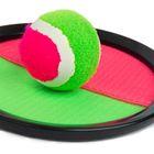 Smiki, Arunca si prinde, joc de indemanare