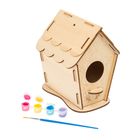 Smiki, Cutiuta pentru suveniruri, set creativ, DIY