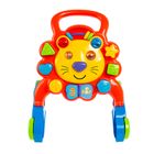 Smiki, Micul Leu, antemergator interactiv cu accesorii