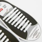 Smiki, sireturi din silicon fara legare, 8+8 alb