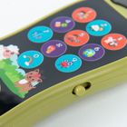 Smiki, Telecomanda interactiva, jucarie pentru bebelusi