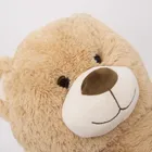 Smiki, Ursulet, jucarie de plus, 98 cm