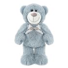 Smiki, Ursulet, jucarie de plus, gri, 30 cm