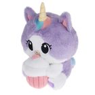 Smiki, Yummymals, Unicorn cu briosa, jucarie de plus, 28 cm