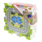 Smily Play, covoras din spuma, strada