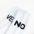 Sosete inalte 3-pack unisex NOWEAR