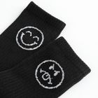 Sosete negre S.W.Smiley unisex NOWEAR