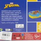 Spider-Man, set: cutie pentru pranz + sticla de apa