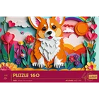Trefl, 40 Years, Paper Art: Caine, puzzle, 160 piese