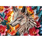 Trefl, 40 Years, Paper Art: Lup, puzzle, 1000 piese