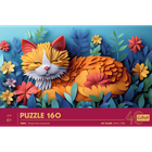 Trefl, 40 Years, Paper Art: Pisoi, puzzle, 160 piese