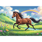 Trefl, Cal, puzzle, 200 piese