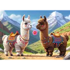 Trefl, Llamas, puzzle, 200 piese