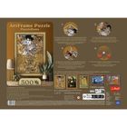 Trefl, PuzzloRama, Adele Bloch-Bauer I, Gustav Klimt, puzzle, 500 piese