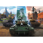 Trefl, World of Tanks, Time for Action, puzzle, 500 piese