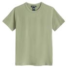 Tricou regular din bumbac pieptanat NOWEAR